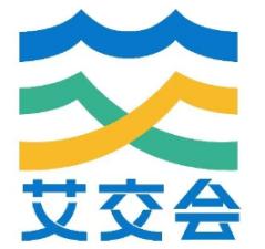 2025 Moxibustion Health Industry (Shenzhen) Trade Expo