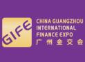14th China (Guangzhou) International Financial Trading Expo (Golden Exchange) 2025