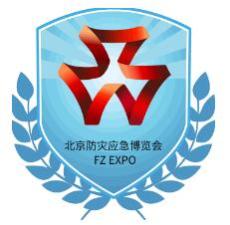The 16th Beijing International Disaster Prevention, Mitigation, Emergency Safety Industry Expo 2025