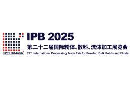 IPB 2025 22nd International Powder, Bulk, and Conveying Processing Expo